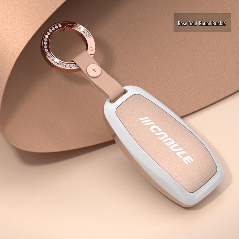 OLOMM Mercedes-Benz Key Fob Cover