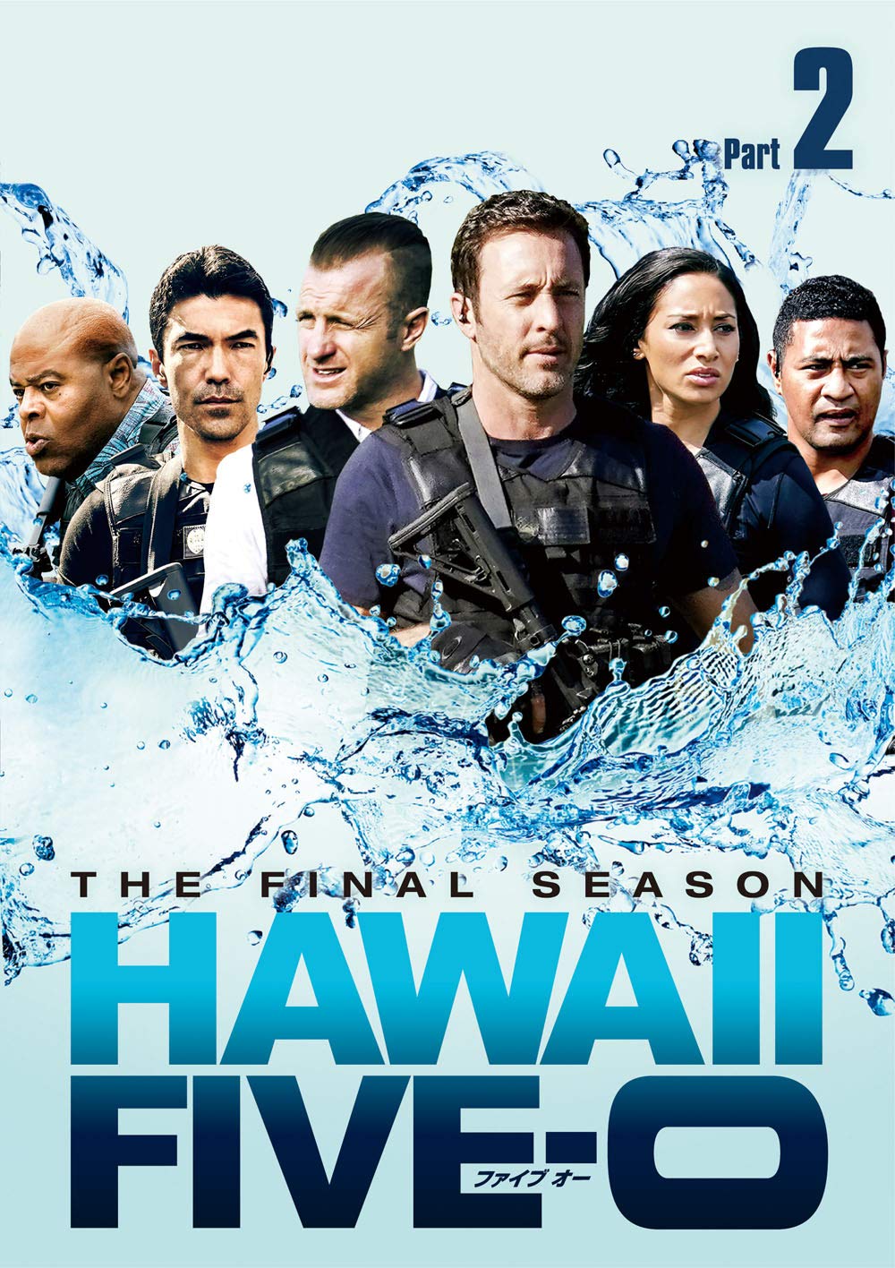 

Hawaii Final Season Part 2 Five-0 DVD-BOX (5-Disc Set)