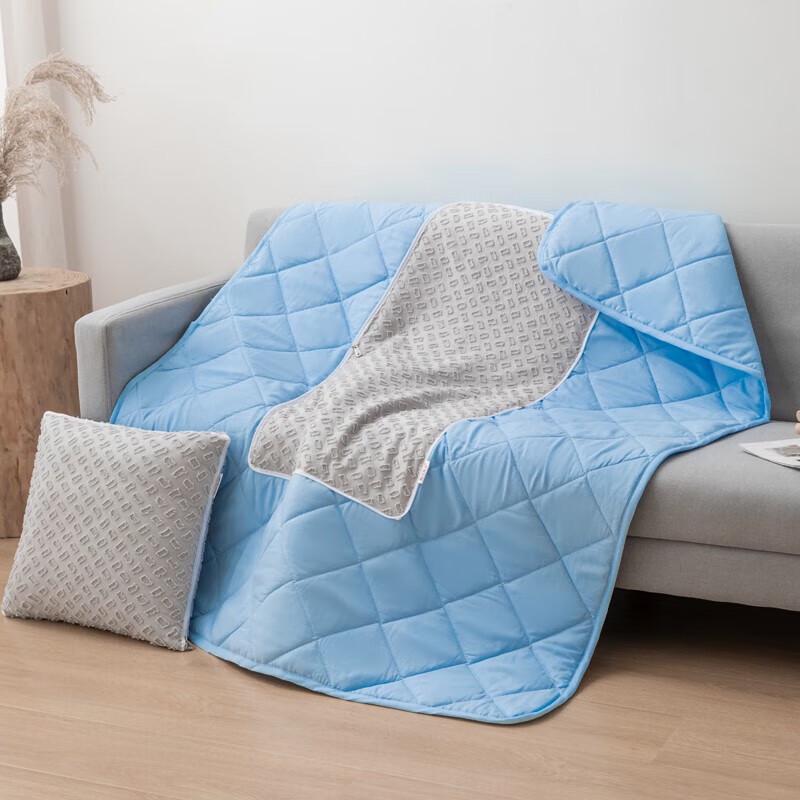 Muji Flocked Warm Pillow Quilt