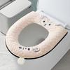 Winter Thickened Toilet Seat Cushion, Waterproof & Zippered, Universal Fit for All Seasons