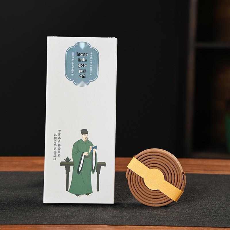 Ancient Scholar Household Coil Incense with Gift Box - Pine Cone & Smoked Goose Pear Aroma