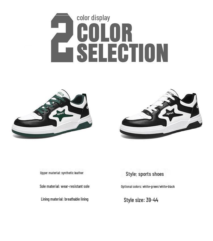 Herren 2025 Herbst Weiße Atmungsaktive Sneakers mit dicker Sohle - Trendige Lässige Skate- und Modeschuhe