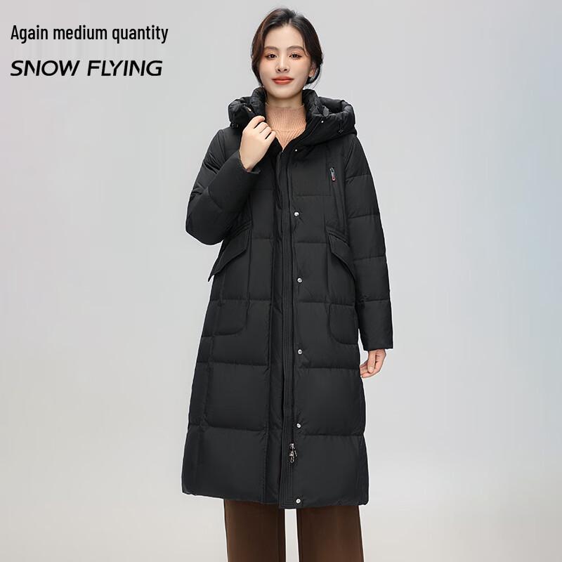 

Snowflying Men s Hooded Loose Fit Duck Down Jacket M