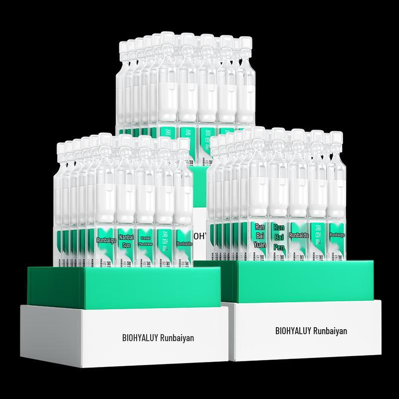 

Runbaiyan White Gauze 3.0 Barrier Repair Essence