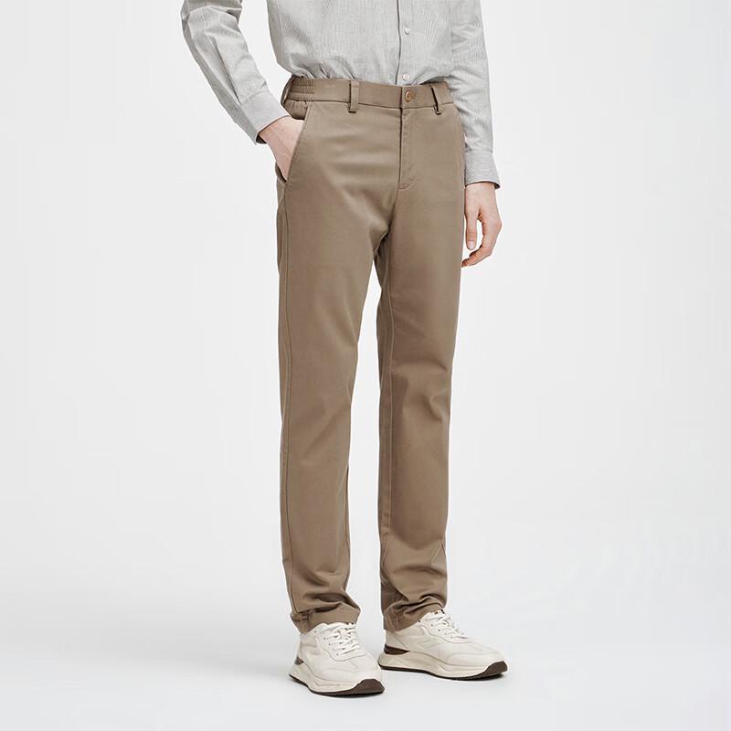 Navigare Men's Slim-Fit Business Casual Trousers