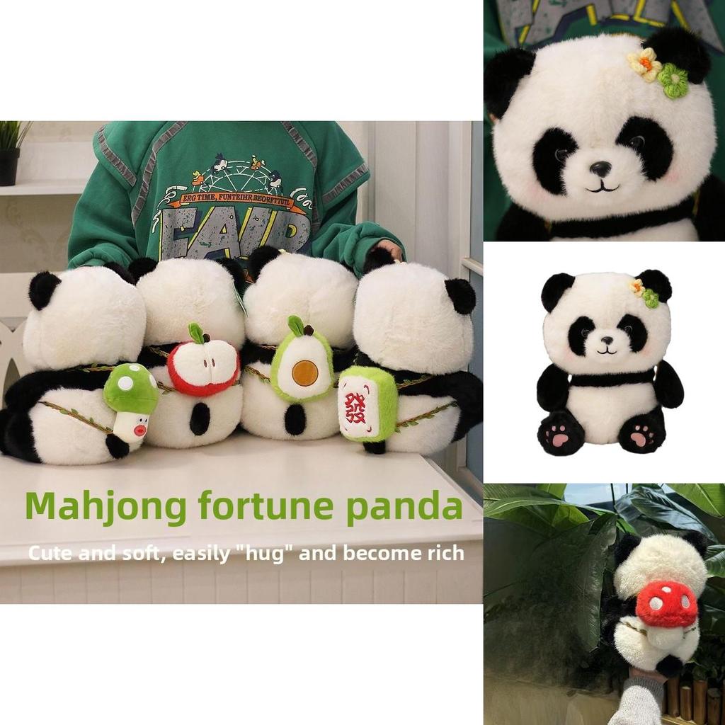 Mahjong Panda Plush Toy Soft Cute Animal Stuffed Doll For Kid And Gift Giving