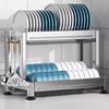 304 Stainless Steel Double-Layer Kitchen Dish Rack