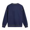 Li Ning Basketball Collection Sweatshirt Men's AWDV323-4
