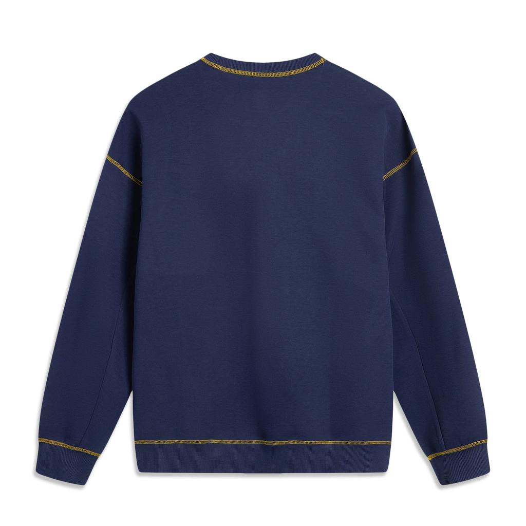 Li Ning Basketball Collection Sweatshirt Men's AWDV323-4