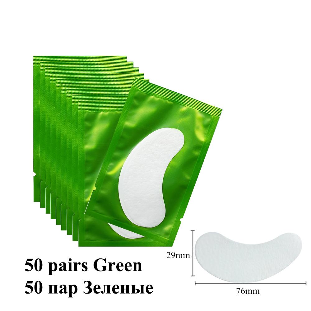 

50 пар бумажных накладок для наращивания ресниц, безворсовые накладные ресницы под глазами, гидрогелевые накладки для ресниц, наклейка