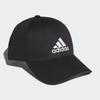 adidas Cotton Baseball Cap Fk0891