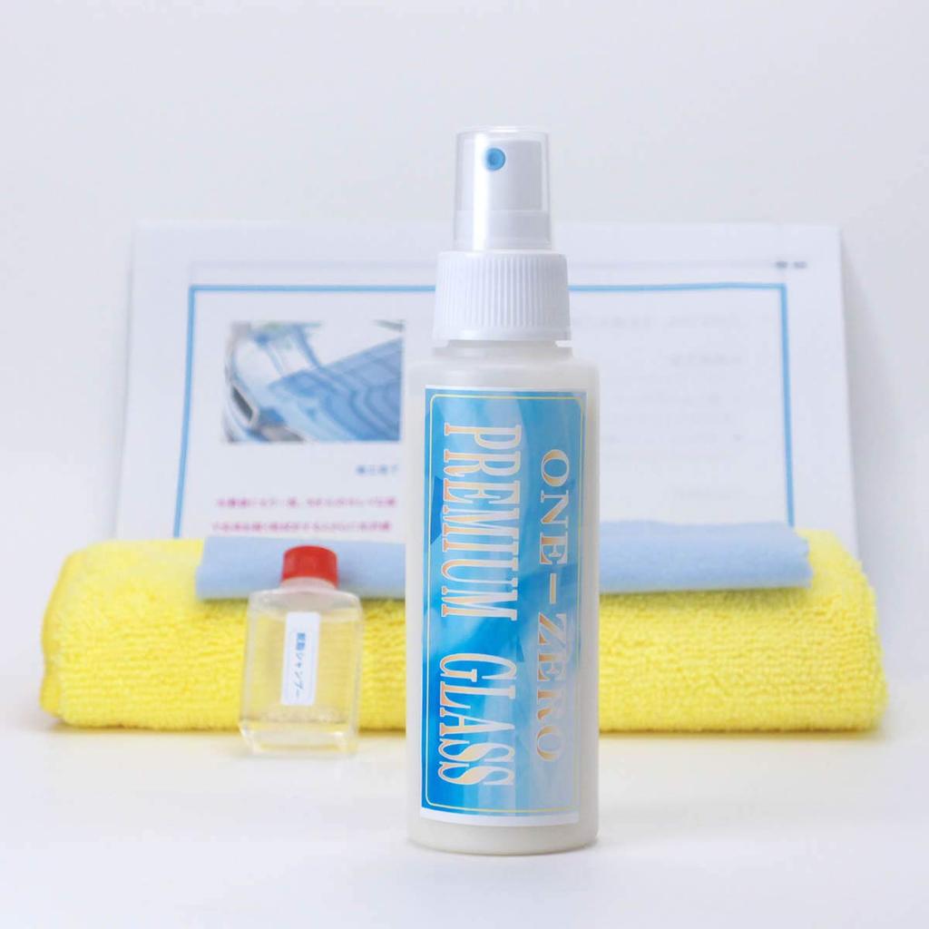 Coating Premium Glass Super Gloss Super Car Wash Coating Set ONE-ZERO Car/Motorcycle Water-Repellent