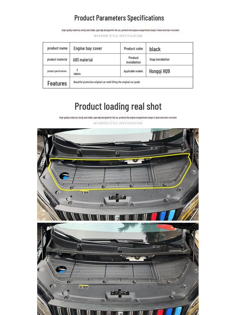 Hongqi HQ9 Engine Compartment Dustproof Protective Cover