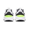 Nike Air Max Fusion Cushioning Abrasion Resistant Breathable Low Top Running Shoes White Black Green Pre School CJ3825-103