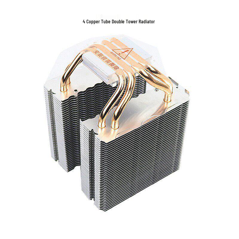 DIY CPU Cooler with 2-6 Pipe Semiconductor Refrigeration Heatsink Tower