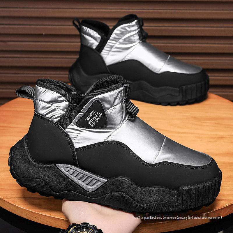 Men's Winter Snow Boots: Plus Velvet, Thick, Waterproof, Non-Slip, Cold-Resistant, High-Top Cotton Shoes