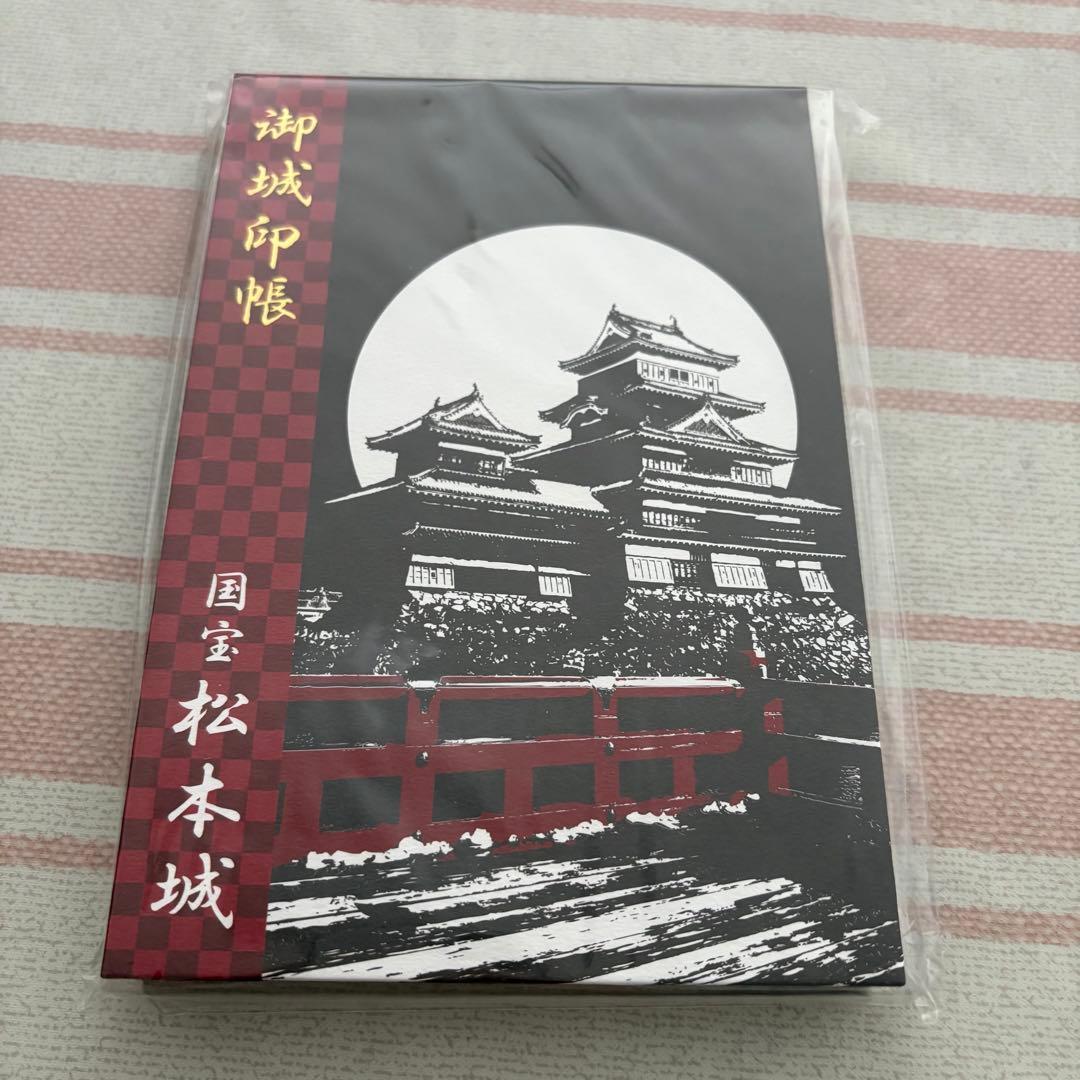 Used Unused National Treasure Matsumoto Castle Castle seal book Goshuin book Castle tour