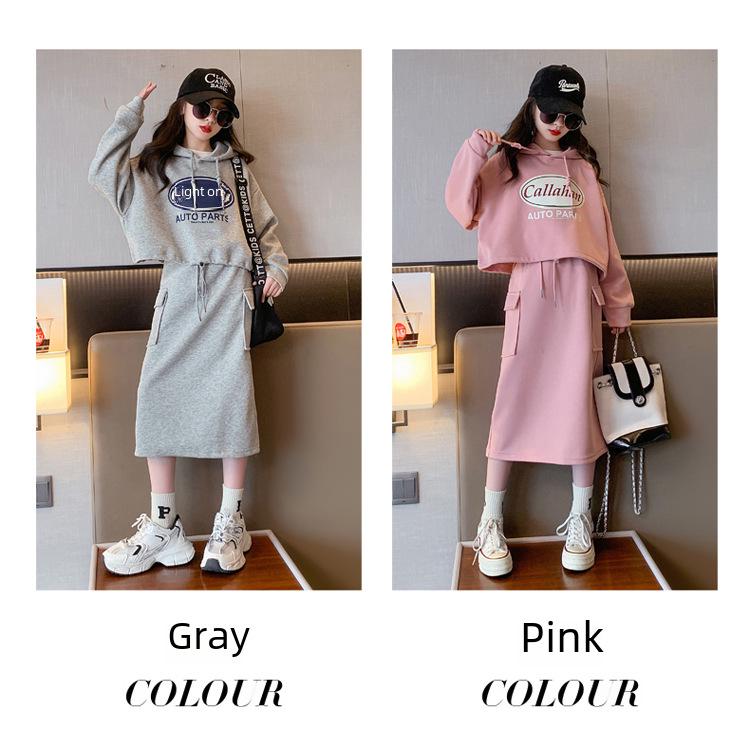 Fustă cu glugă la modă pentru fete - Ținută elegantă de toamnă pentru fete de 12 ani