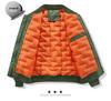 Men's Winter MA1 Bomber Jacket: Short, Thickened, Plus Size, Trendy Baseball Uniform Style.