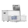 Coruicai Industrial Ultrasonic Cleaner
