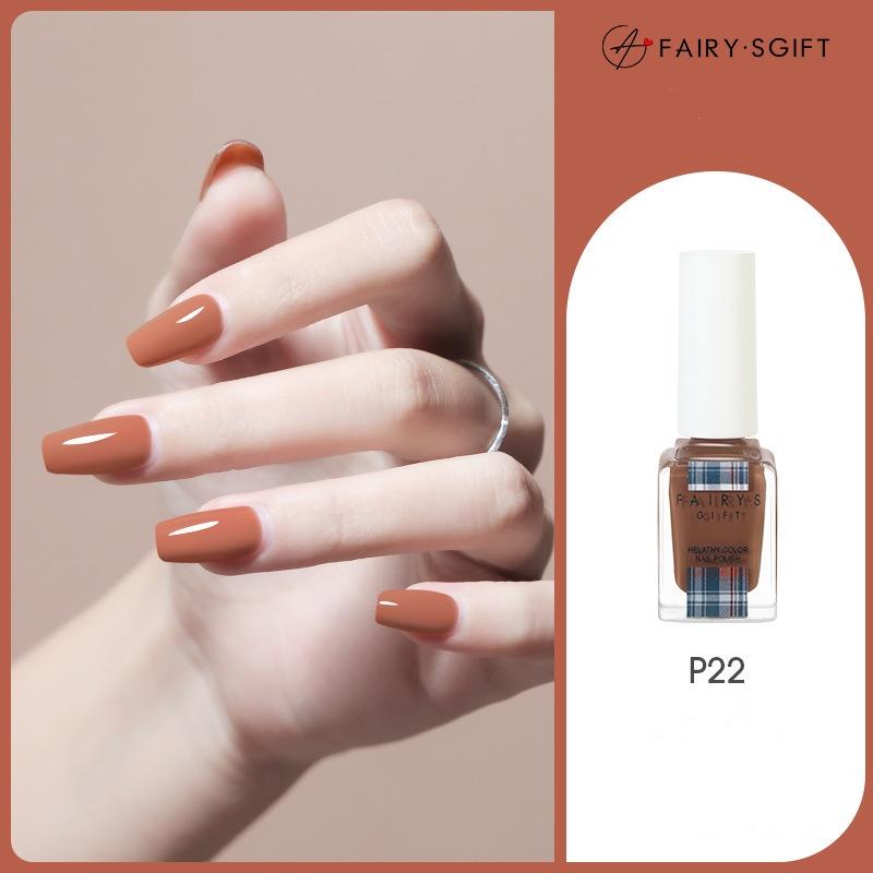 Nail Polish No Baking Long-lasting Non-peeling Quick-drying Nude Color Sequins Nail Polish