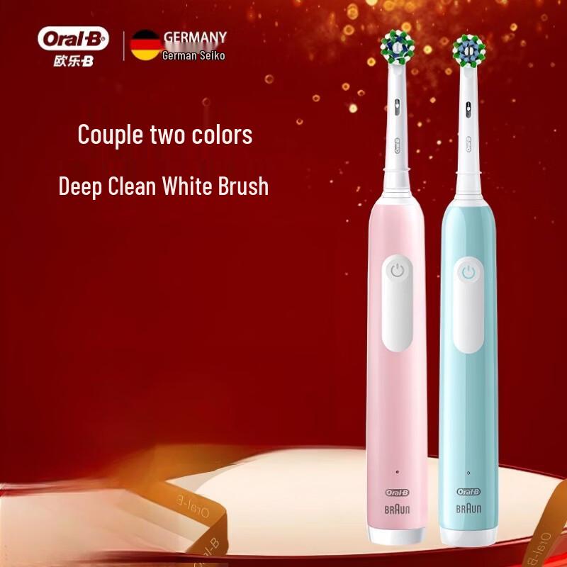 

Oral-B Pro1 3D Sonic Electric Toothbrush Twin Pack CN plug (adapter included)