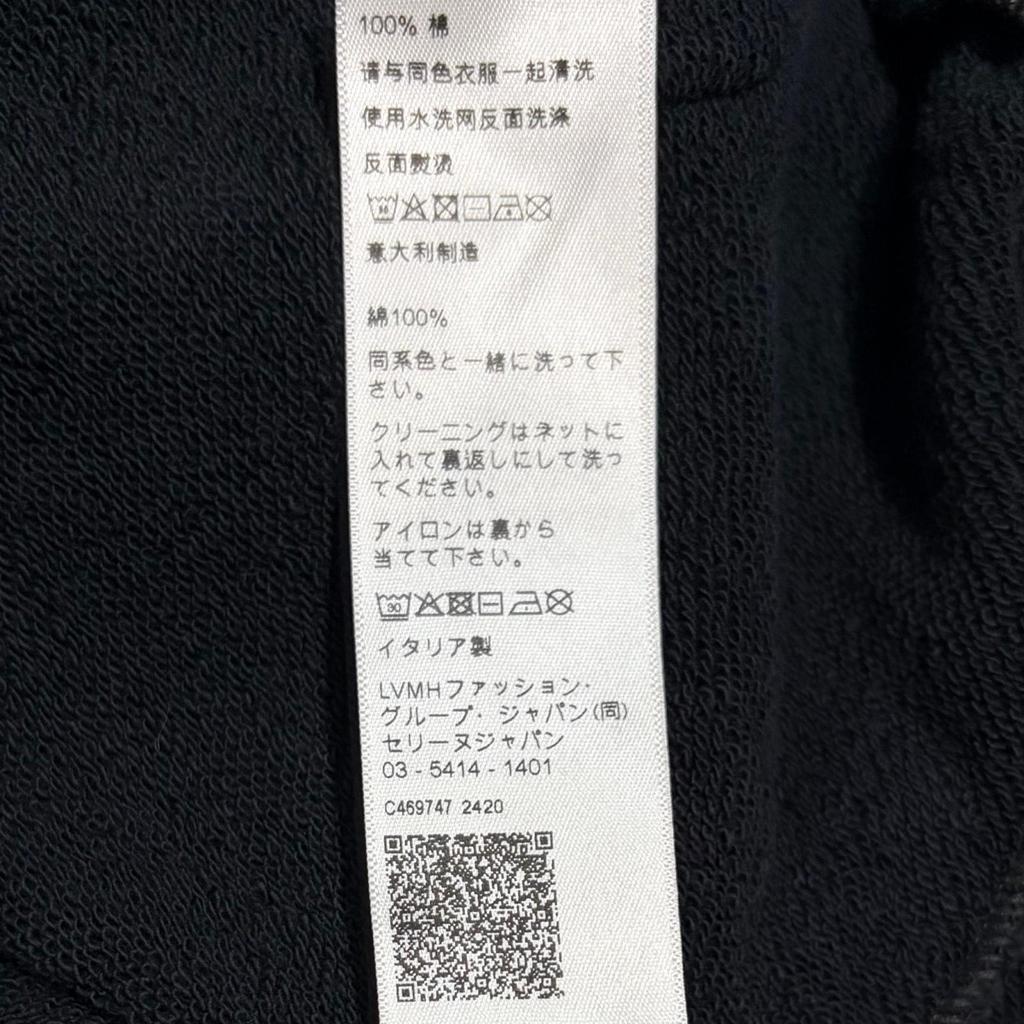Celine Front Logo Hoodie Black Men's Size XS Model 2Y958670Q