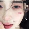 Double-Ended Eyeliner Gel Pen, Smudge-Proof, Waterproof, Sweat-Proof, Long-Lasting, for Women, Angled Eyelid Pen, Ultra-Fine, for Beginners