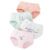 Pure Cotton Girls' Triangle Underwear - 4-Pack for Ages 1-12, Spring/Summer Style