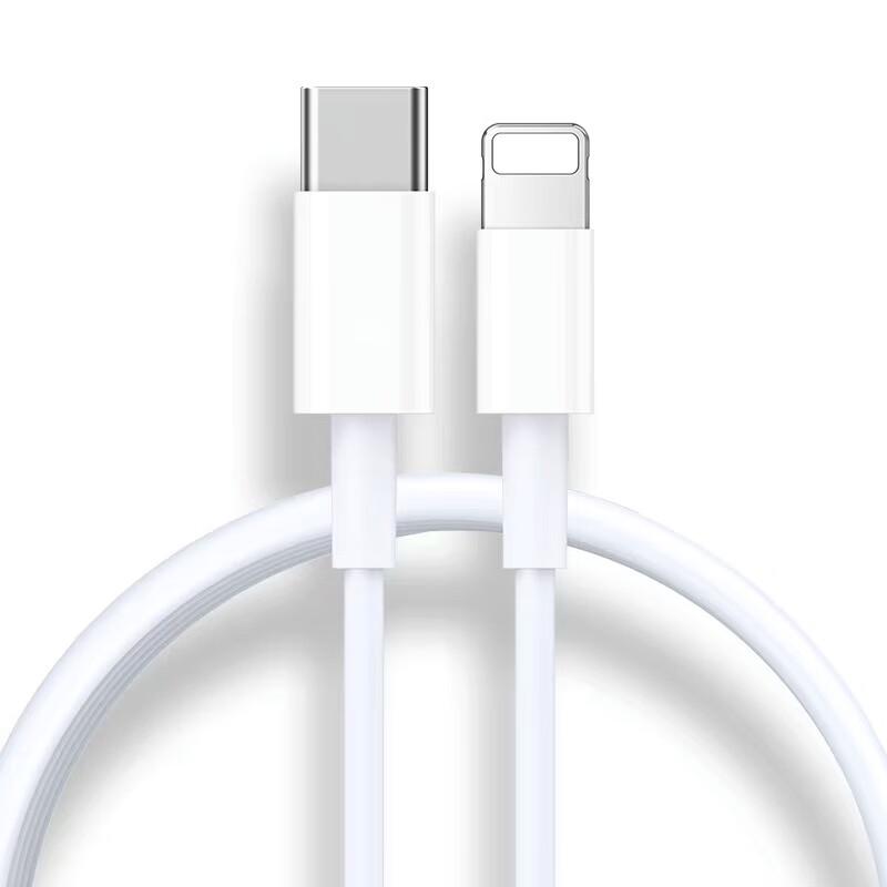 JOWOYE Apple PD Fast Charging Cable (Type-C to Lightning)