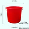 ZISIZ Large Thickened Plastic Cleaning Bucket
