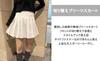 WEGO PHILLY Pleated Size M Skirt, Women's, Gray,