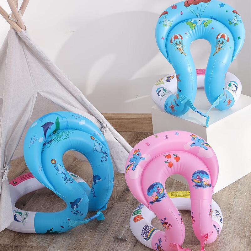 Xiaolv Youth Inflatable Swim Vest