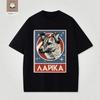 Laika Ussr Funny Cartoon Dog Graphic Unisex T Shirt Hip Hop Harajuku Style Printed Unisex Clothing Streetwear Hipster Loose Soft Tee