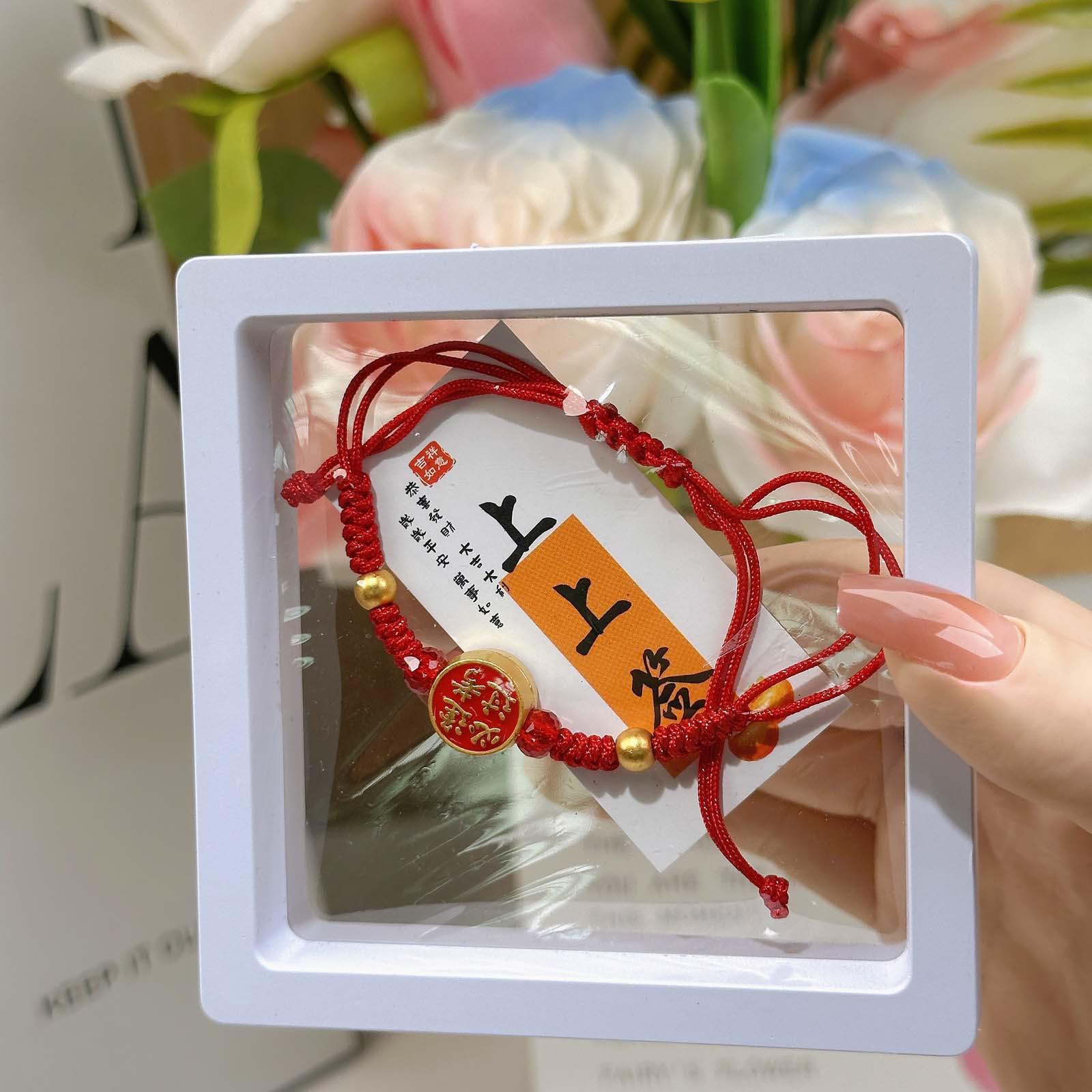 Golden Success Red String Bracelet: Exam Blessing Gift for Students Includes Bag