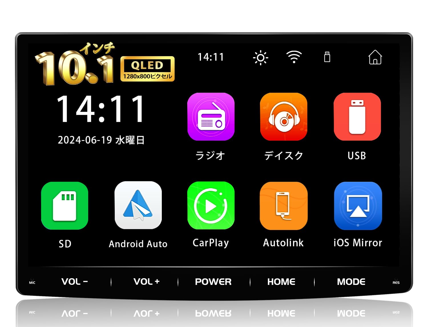 

PORMIDOAUTO 2DIN QLED LCD Panel DVD Player Integrated Display Car Audio System with Wireless Auto Google Maps and other app Bluetooth SD card Japanese чорний