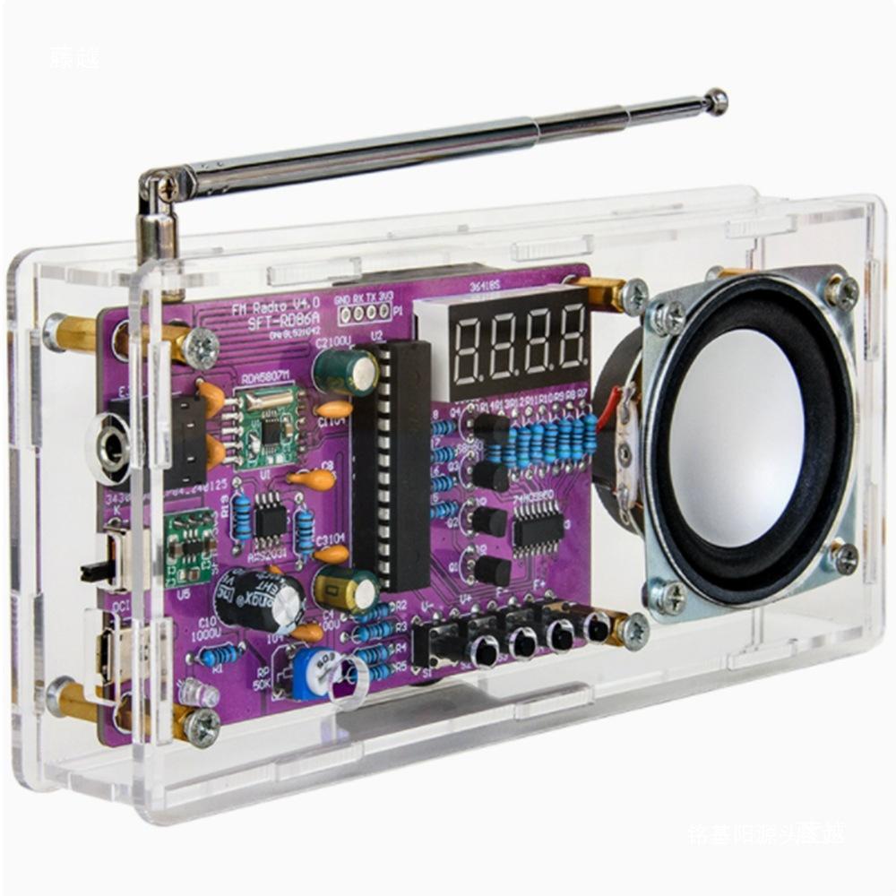 DIY FM Radio Kit with Digital Tube Display for Microcontroller Learning