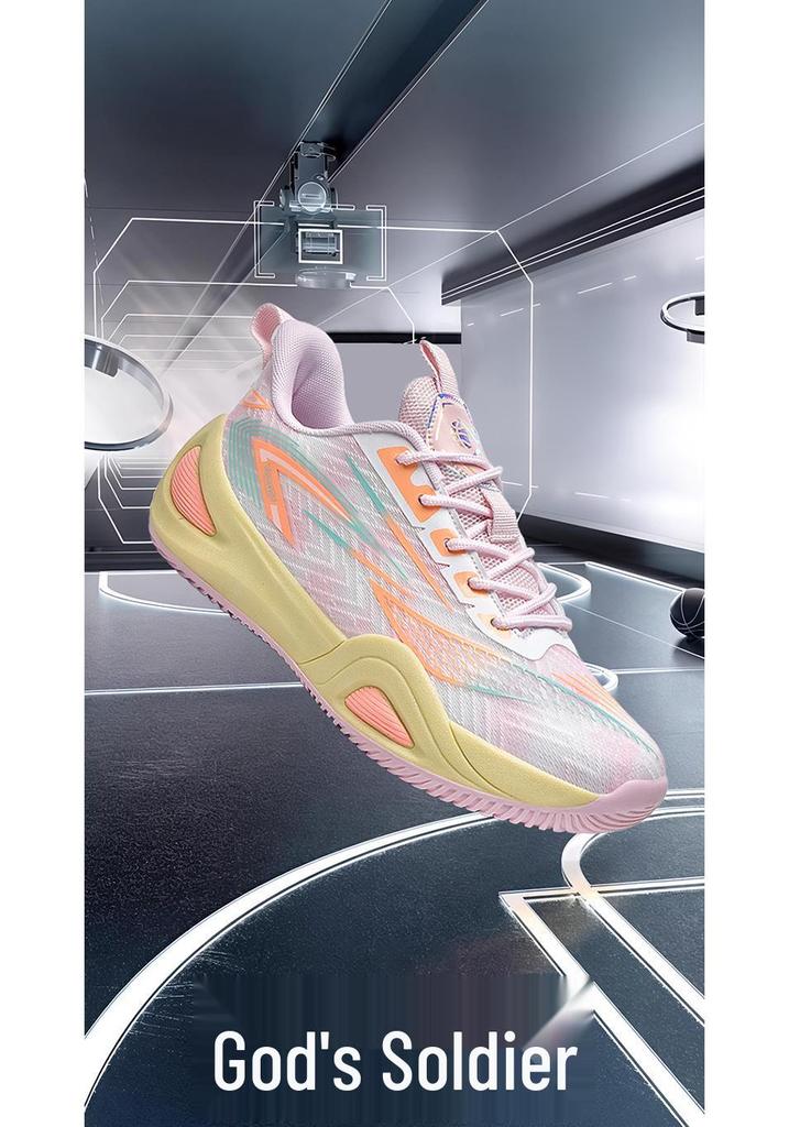 897 Unisex Niedrig geschnittene Basketballschuhe - Bunt, Rutschfestes Mesh für Frühjahr/Sommer Training & Jugendsport