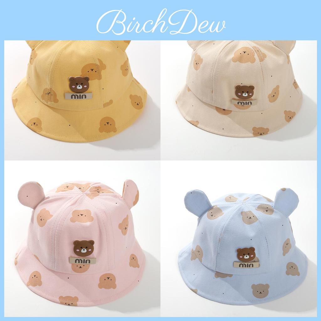 Baby Cotton Sun Hat With Embroidered Animal Design Kids Sun Protection Accessory