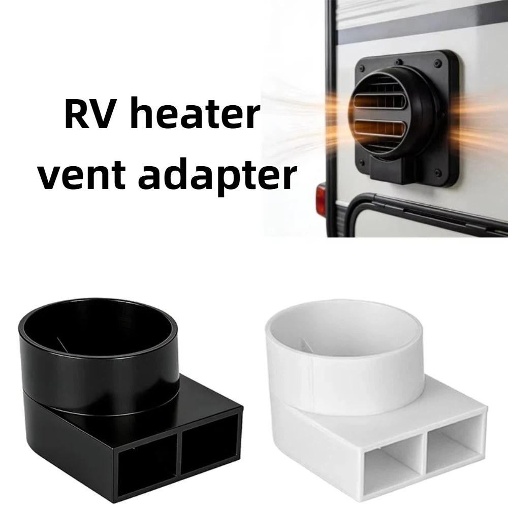 2 PCS Heat-resistant Car Heater Air Vents Guide Durable Outlet Air Vent Adapter  HVAC