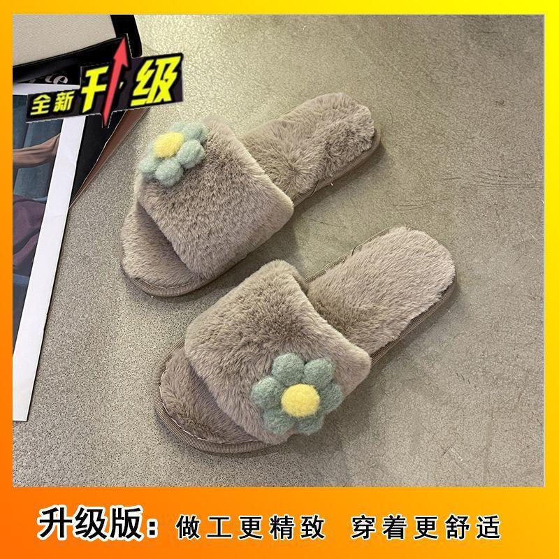 Comfortable indoor non-slip cotton slippers cute flower fluffy slippers outer wear 2025 autumn and winter new home