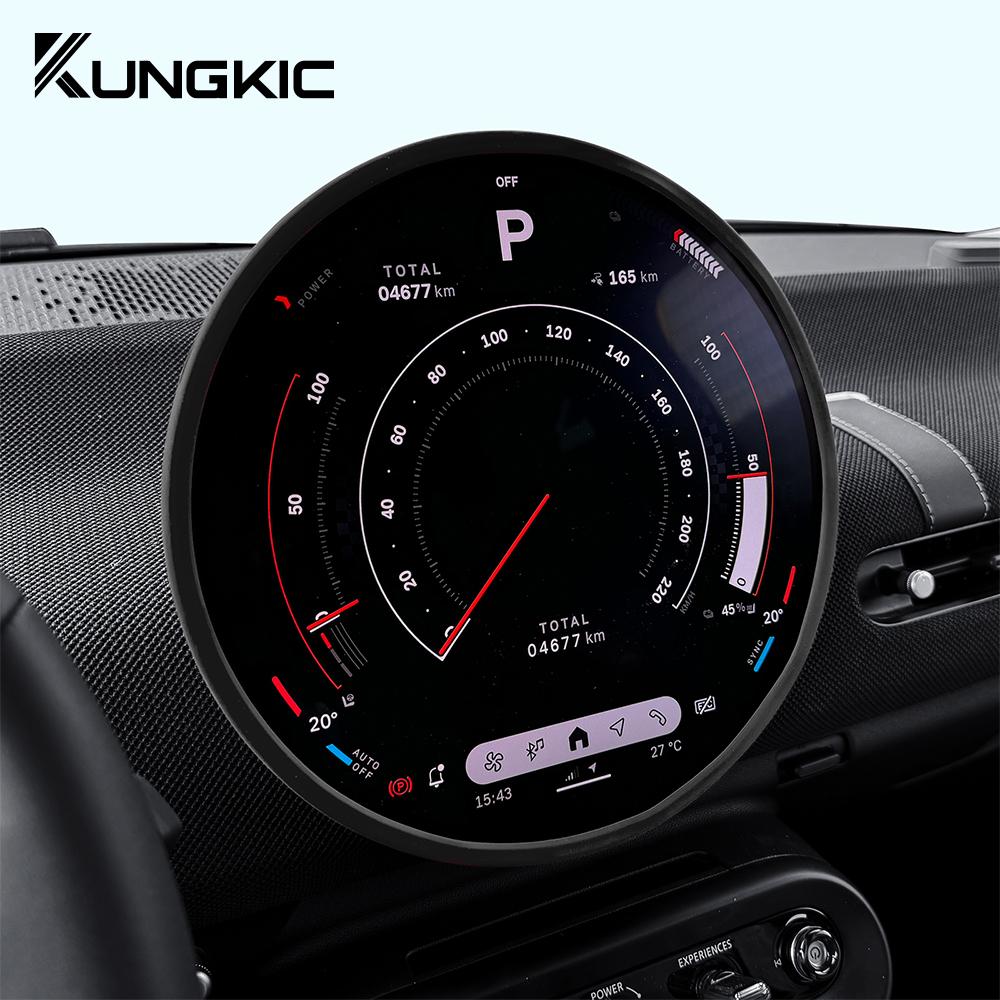 For MINI Cooper S F65 F66 F67 Countryman U25 J01 EV E SE 2024-2026 Silicone Central Control Screen Protective Frame Edge Cover