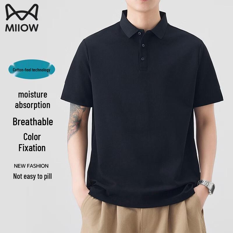 MiiOW Men s Ice-Cooling Short Sleeve Polo Shirt L