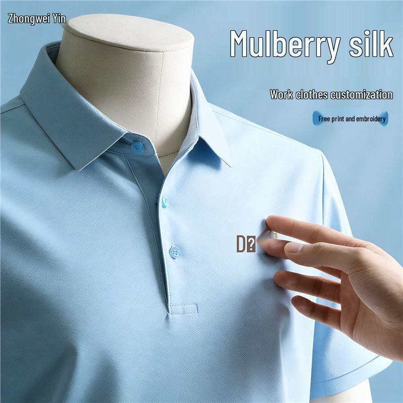 Short Sleeve Mulberry Silk Polo Shirt with Embroidered Lapel - Ideal for Business and Workwear.
