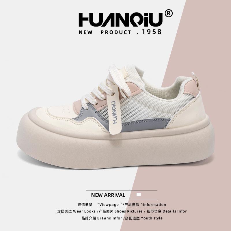 

Global thick baseplate shoes women s summer ZHQ5886-1 new versatile shoes children s light casual height increase women s shoes 40