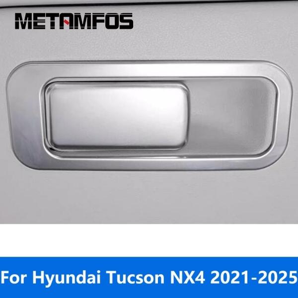 For Hyundai Tucson NX4 -2024 2025 Stainless Steel Storage Glove Box Door Handle Cover Trim Interior Accessories Car Styling