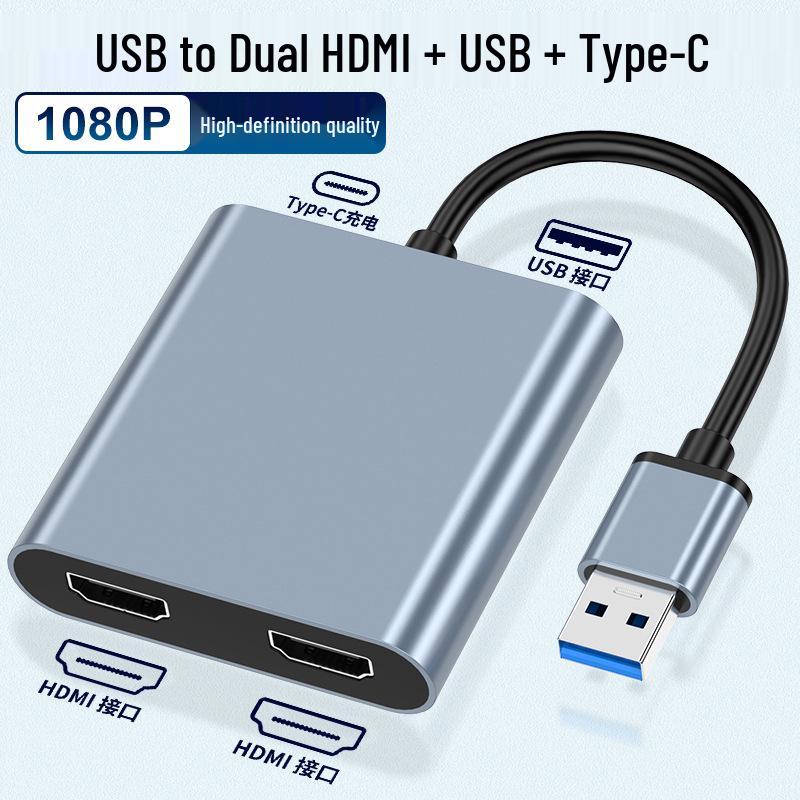 USB-C To Dual HDMI Adapter with USB 3.0 Hub, Supports Independent Triple Displays for M1/M2 Graphics Cards