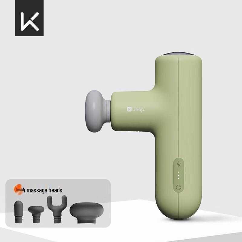 KEEP G2 Air Massage Gun
