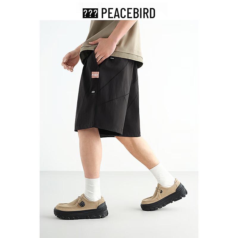 PEACEBIRD Men's Straight Fit Casual Knee-Length Shorts
