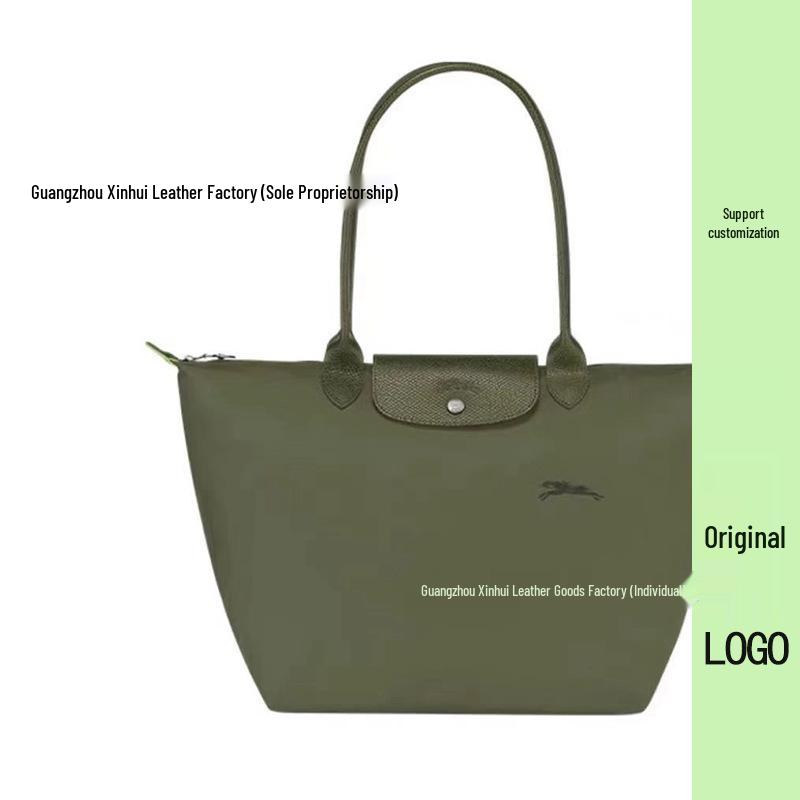 70th Anniversary French Dragon Embroidered Nylon Tote & Crossbody Bag